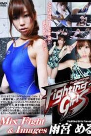 FGV-02 | Fighting Girls: Mixed Fight Spotlight on Amemiya Meru