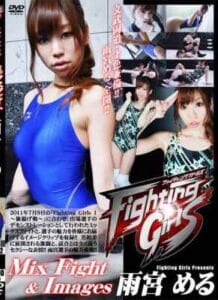 FGV-02 | Fighting Girls: Mixed Fight Spotlight on Amemiya Meru