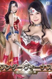 GHKR-40 | Wonder Venus: Unleashing the Power of Superhuman Hung