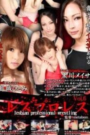 SLP-06 | Lesbian Pro-Wrestling Vol.6: Passion and Power in the Ring Kurokawa Meisa, Tsukishiro Hitomi