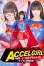 SPSC-34 | Accel Girl: Trials of Struggle and Revelation