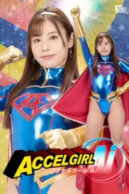 SPSB-82 Accel Girl Ai: Speed, Strength, and the Power to Conquer