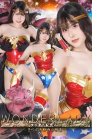 SPSC-16 Wonder Lady: A Female Warrior with 2 Personality – Miina Konno