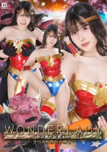 SPSC-16 Wonder Lady: A Female Warrior with 2 Personality – Miina Konno