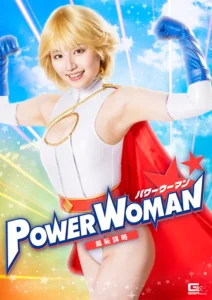 SPSC-24 Heroine Fall: Power Woman’s Shameful Plot Azu Amatsuki