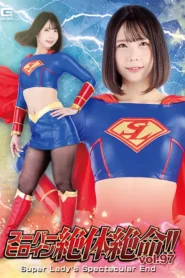 THZ-97 Super Heroine in Grave Danger!! Vol.97 Super Lady’s Spectacular End – Monaka Sengoku