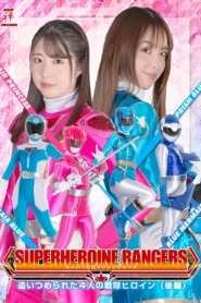 ZEPE-63 Super Heroine Rangers: Trapped Beauties of the 4-Cornered Squadron Vol. 2