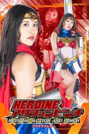 ZEPE-68 HEROINE ACTION PINCH: Glamourous Lady Risa Amane