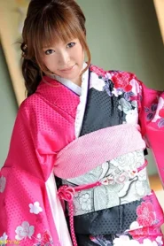 010925-001-carib Kimono Anthology 4